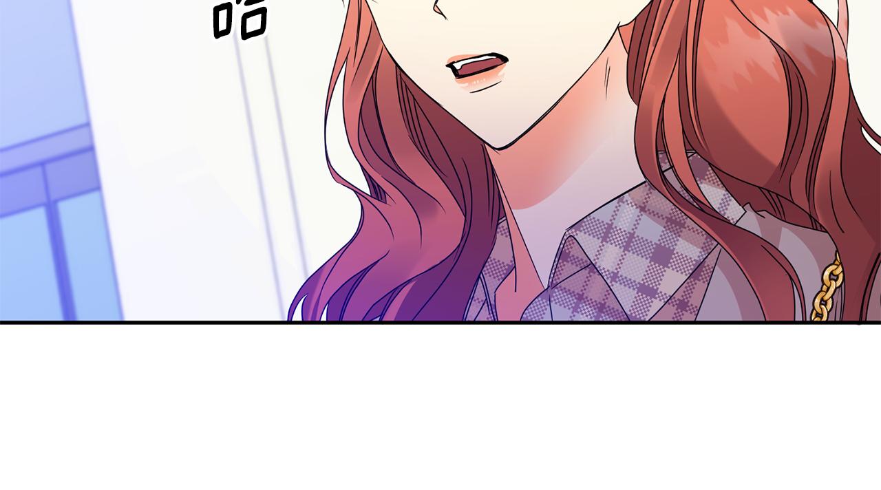 第67话 去见妈妈10