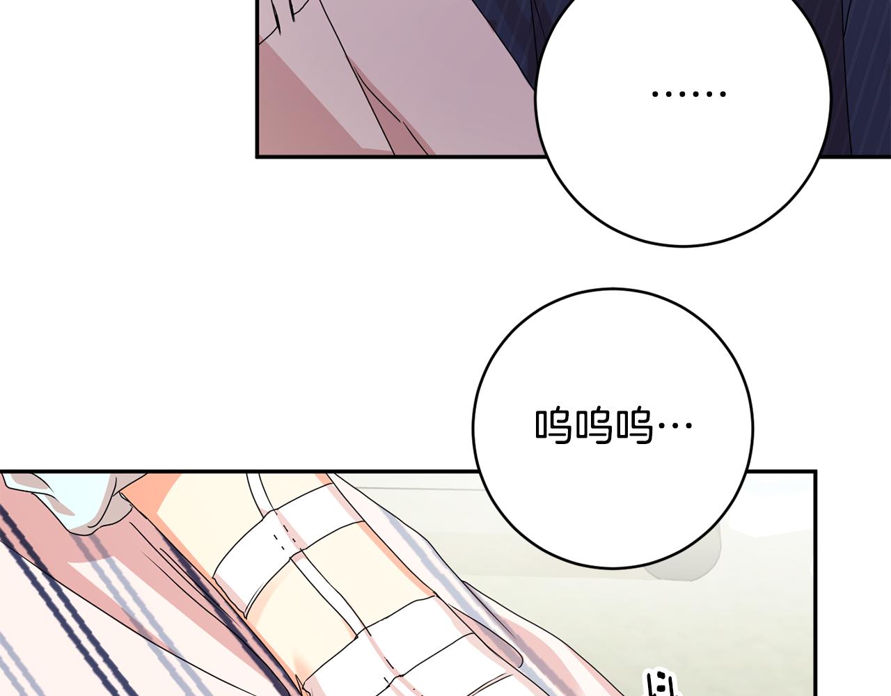 第63话 警告142
