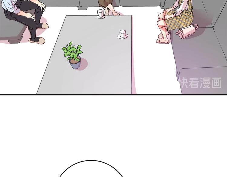第5话 帮忙抓狗80