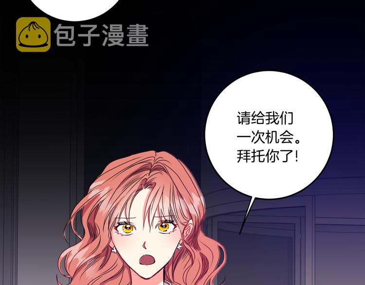 第7集 学长来帮忙33
