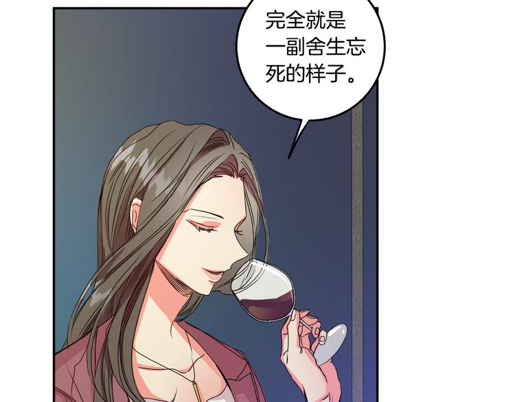 第7集 学长来帮忙42