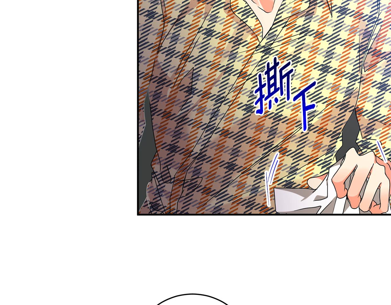 第72话 辞职142