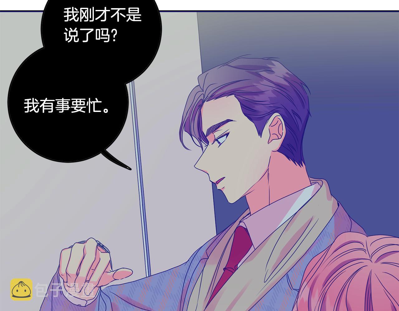 第49话 测试13
