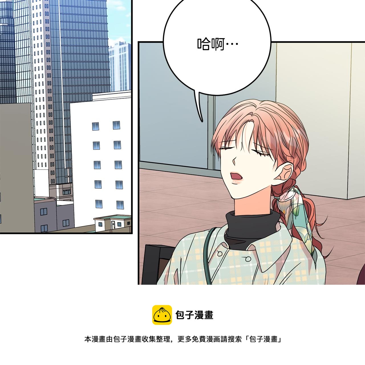 第53话 危机重重118