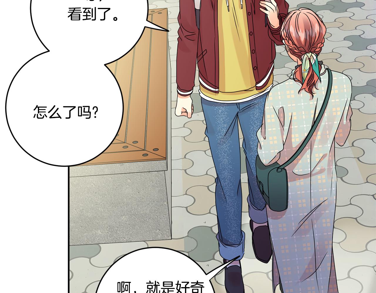 第54话 寻找证人65