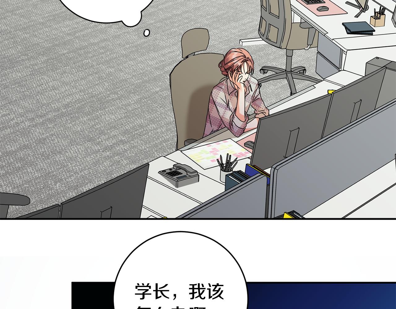 第67话 去见妈妈62