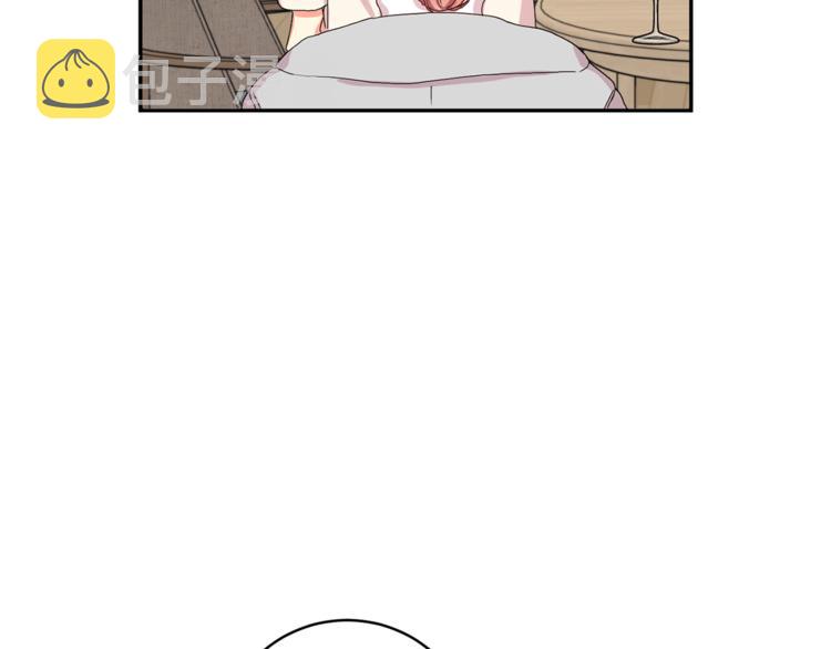 第13集 产品被调包2