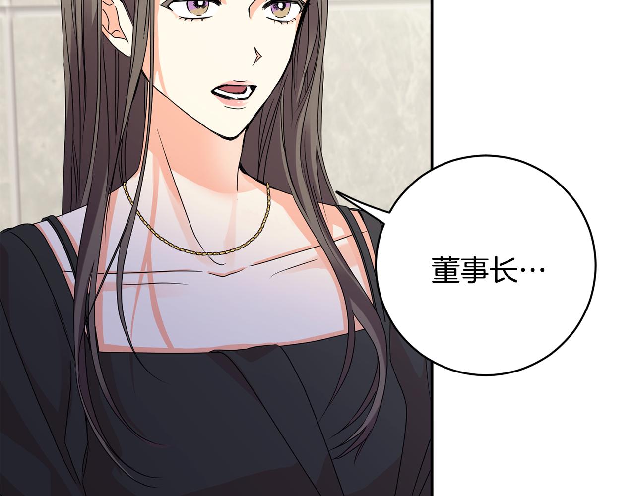 第63话 警告24