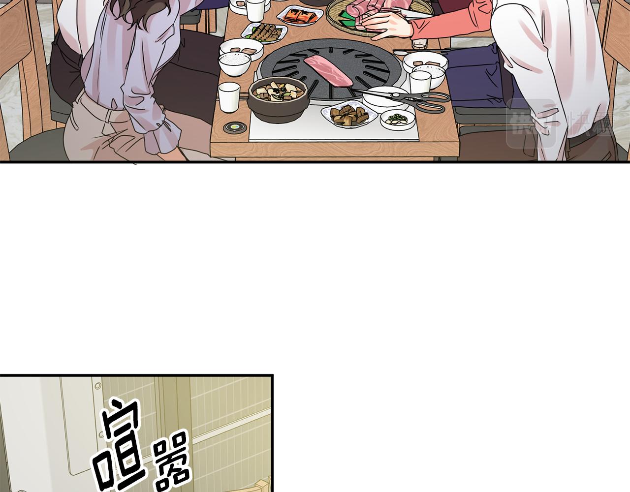 第49话 测试7