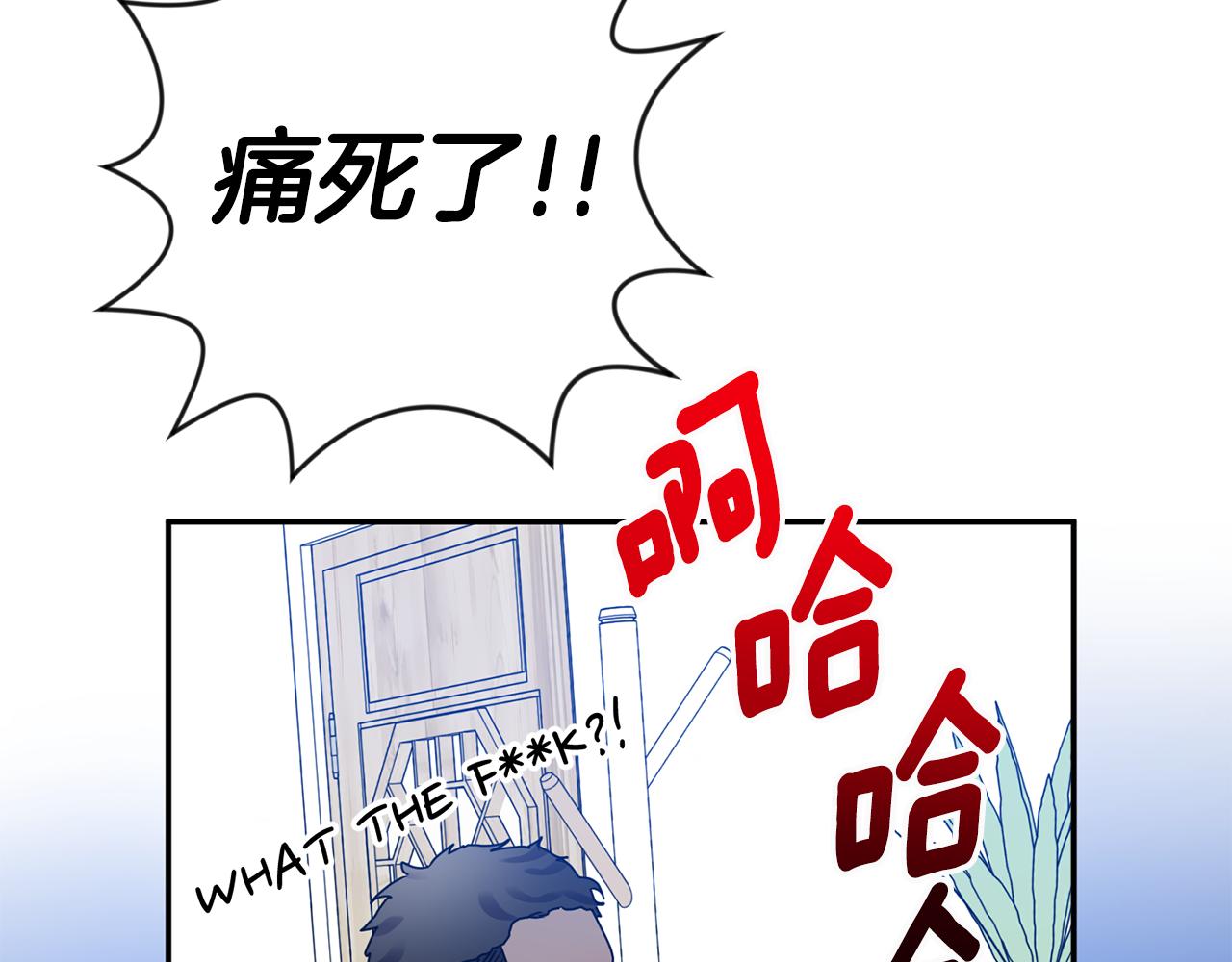 第39话 找到灵感126