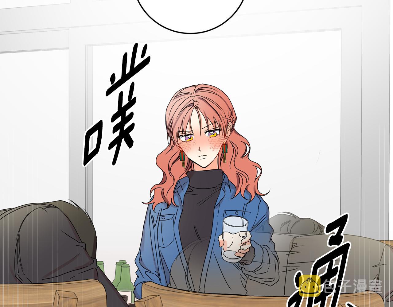 第27话 学长解围54
