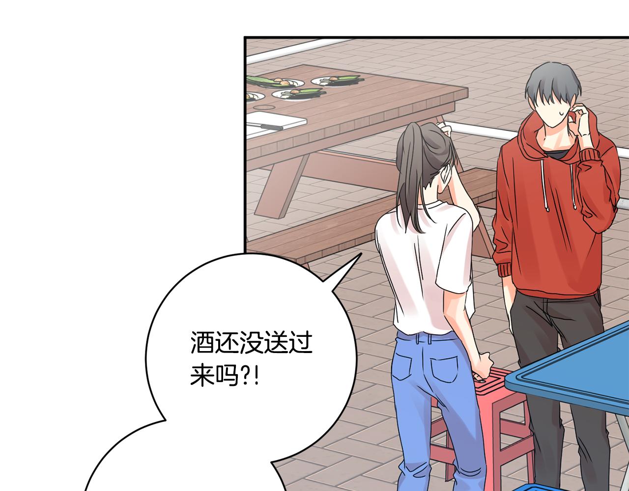 第42话 正式约会103