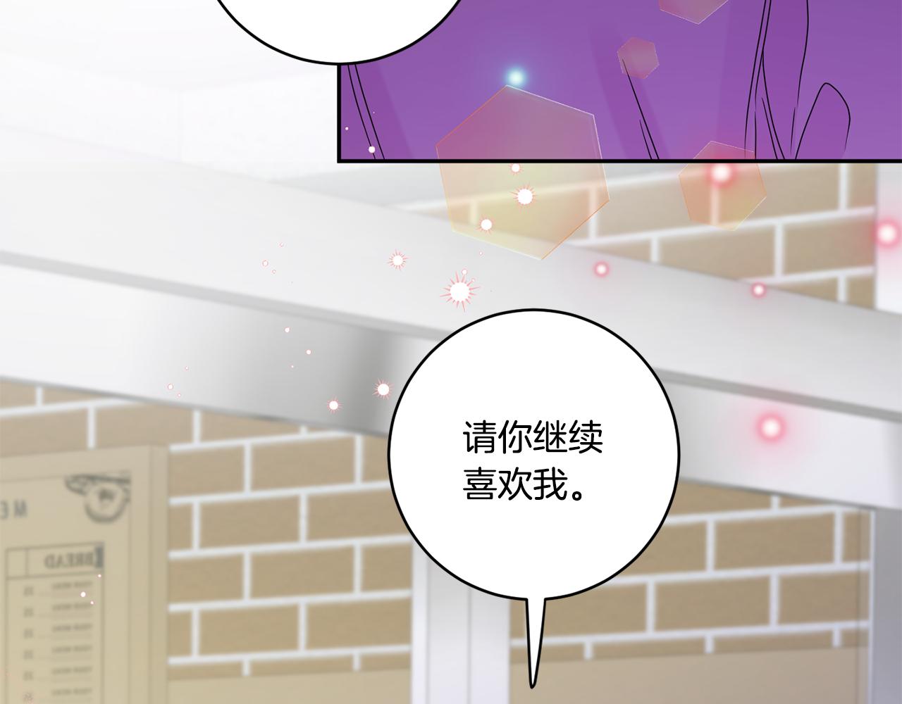第50话 误会&amp;和好121