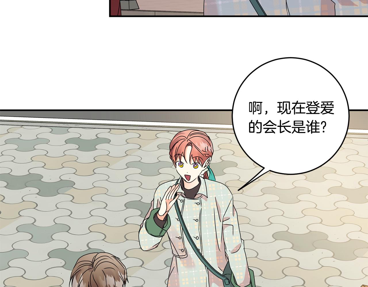 第54话 寻找证人46