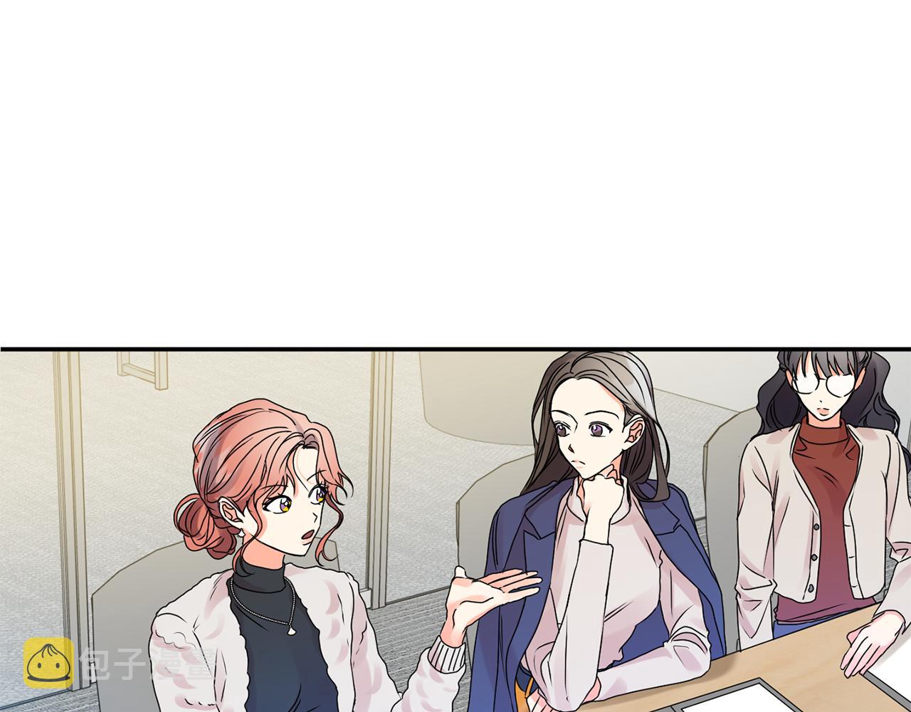 第39话 找到灵感62