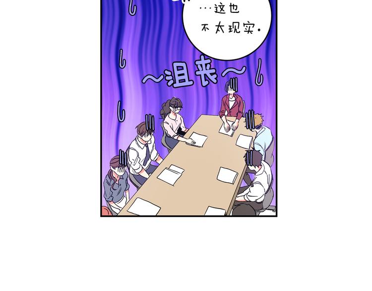 第1话 许久未见22