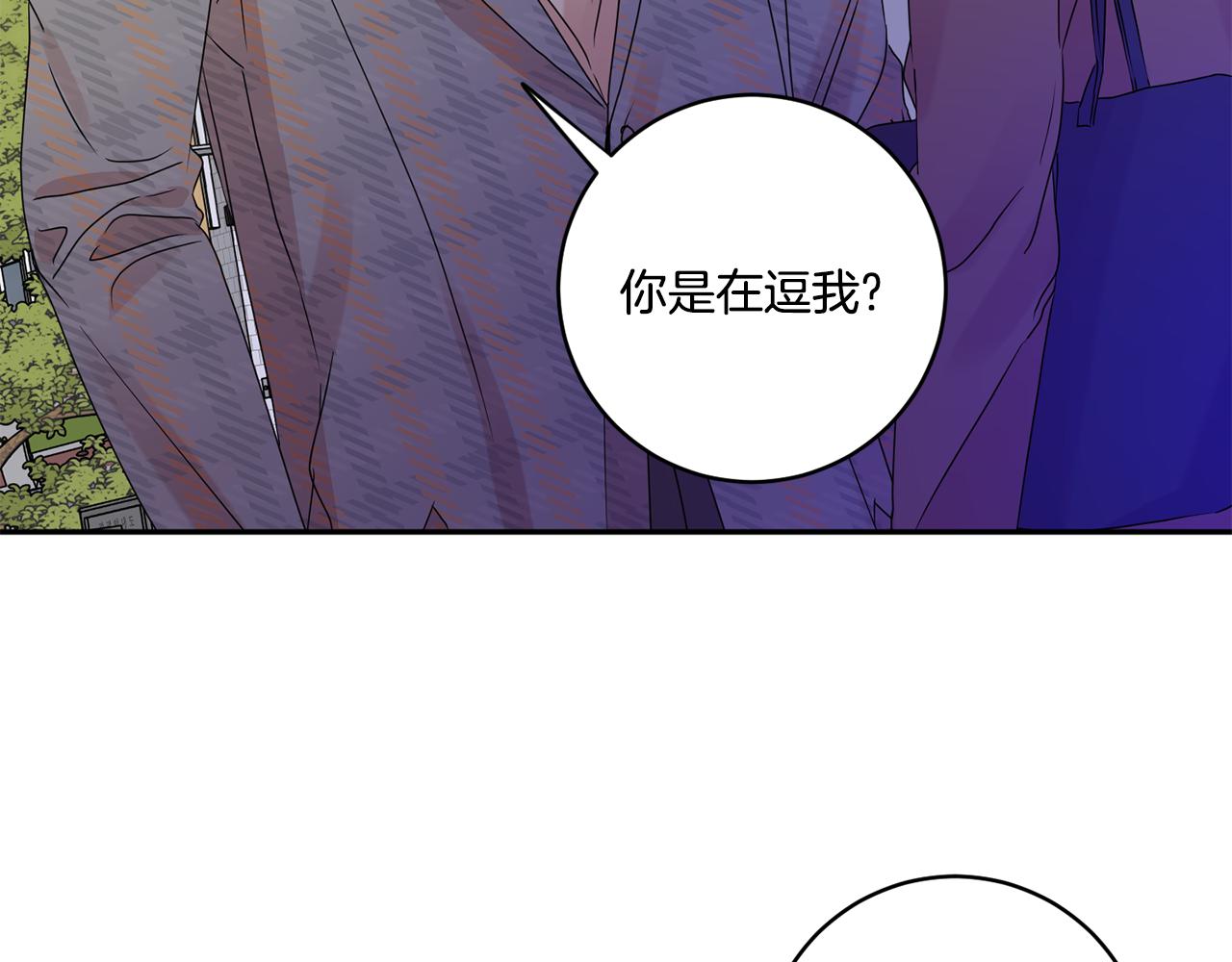 第50话 误会&amp;和好57
