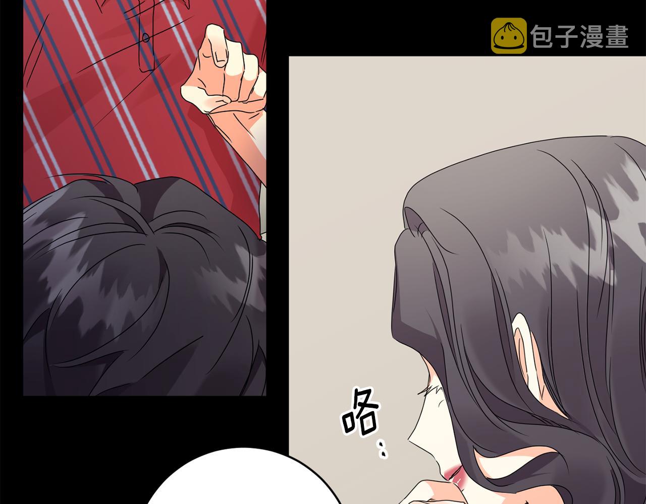 第74话 误会20