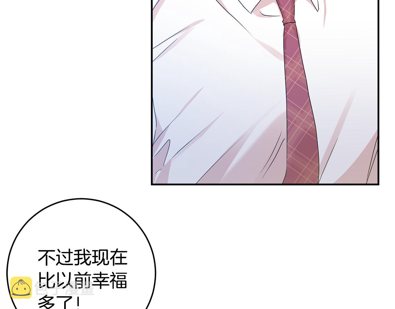 第91话 迎来新生命153