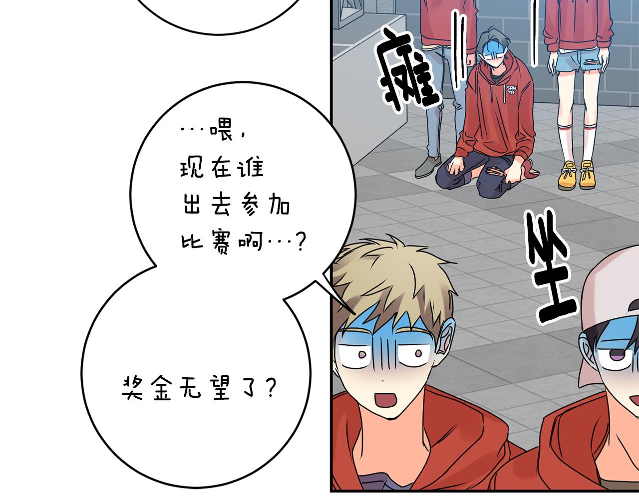 第43话 回忆的歌声77