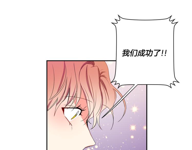 第8集 进入初选107
