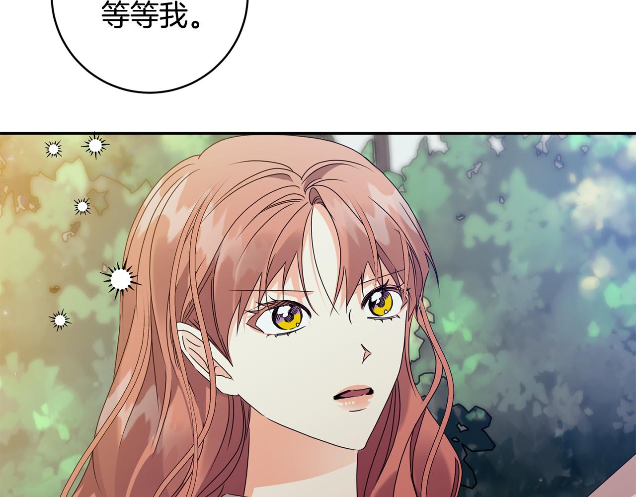 第74话 误会145