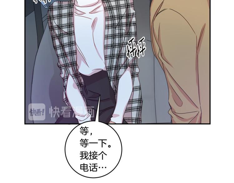 第12集 学长紧急呼叫61