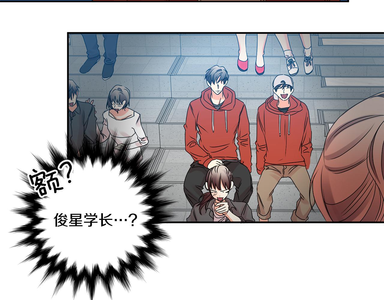 第43话 回忆的歌声120