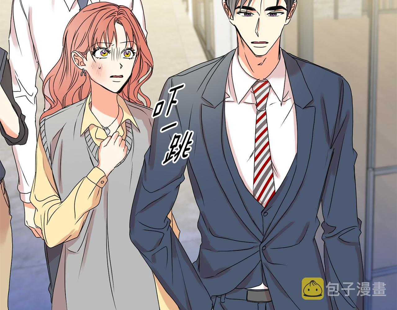 第31话 虐渣男83