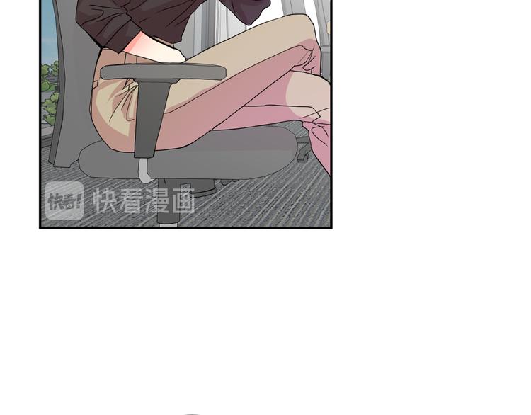 第4话 拿下学长35