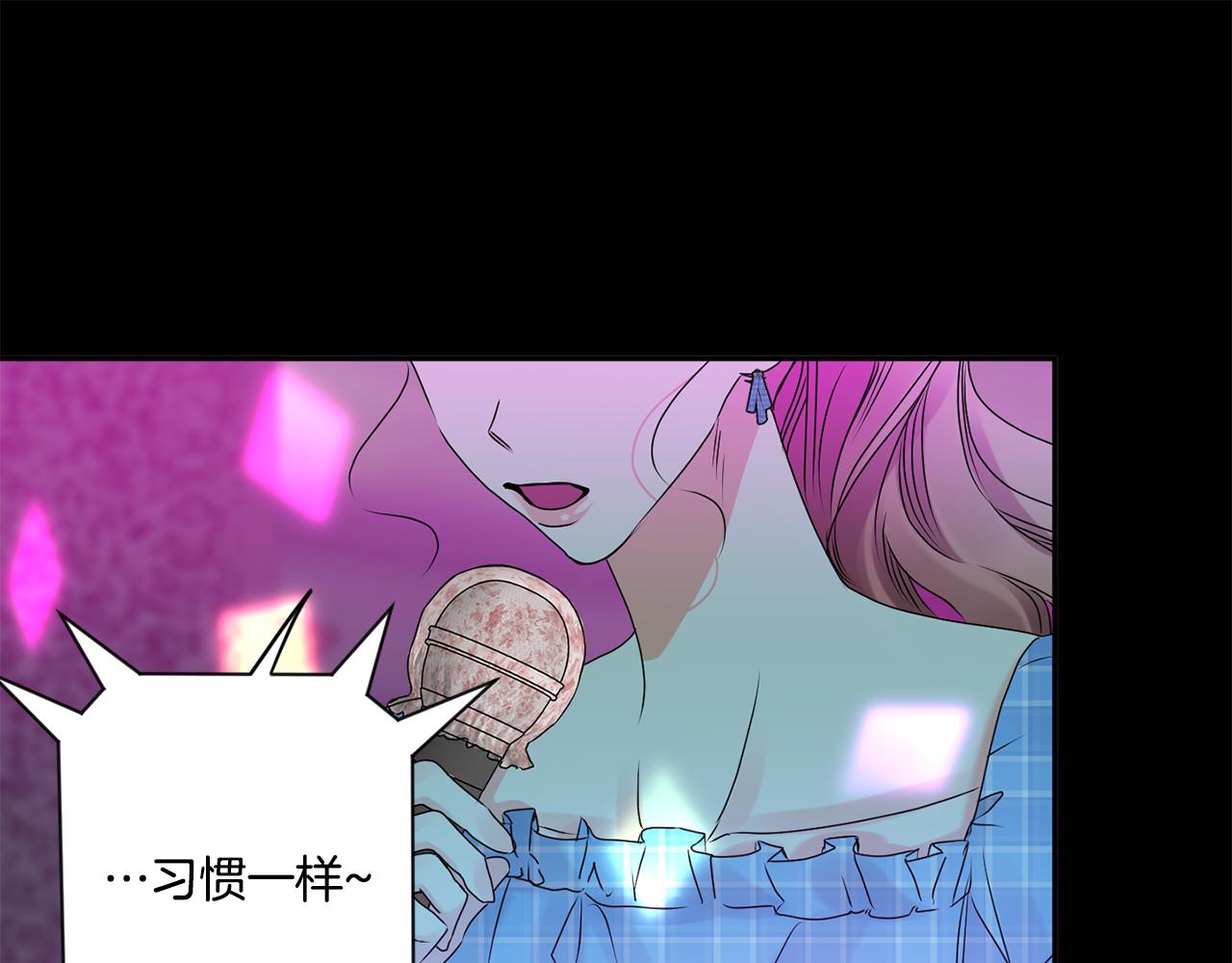 第43话 回忆的歌声45