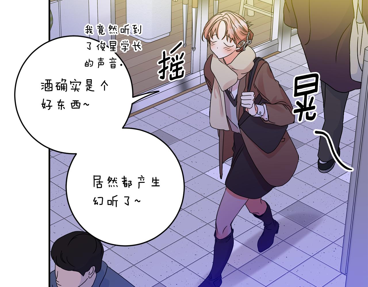 第49话 测试125