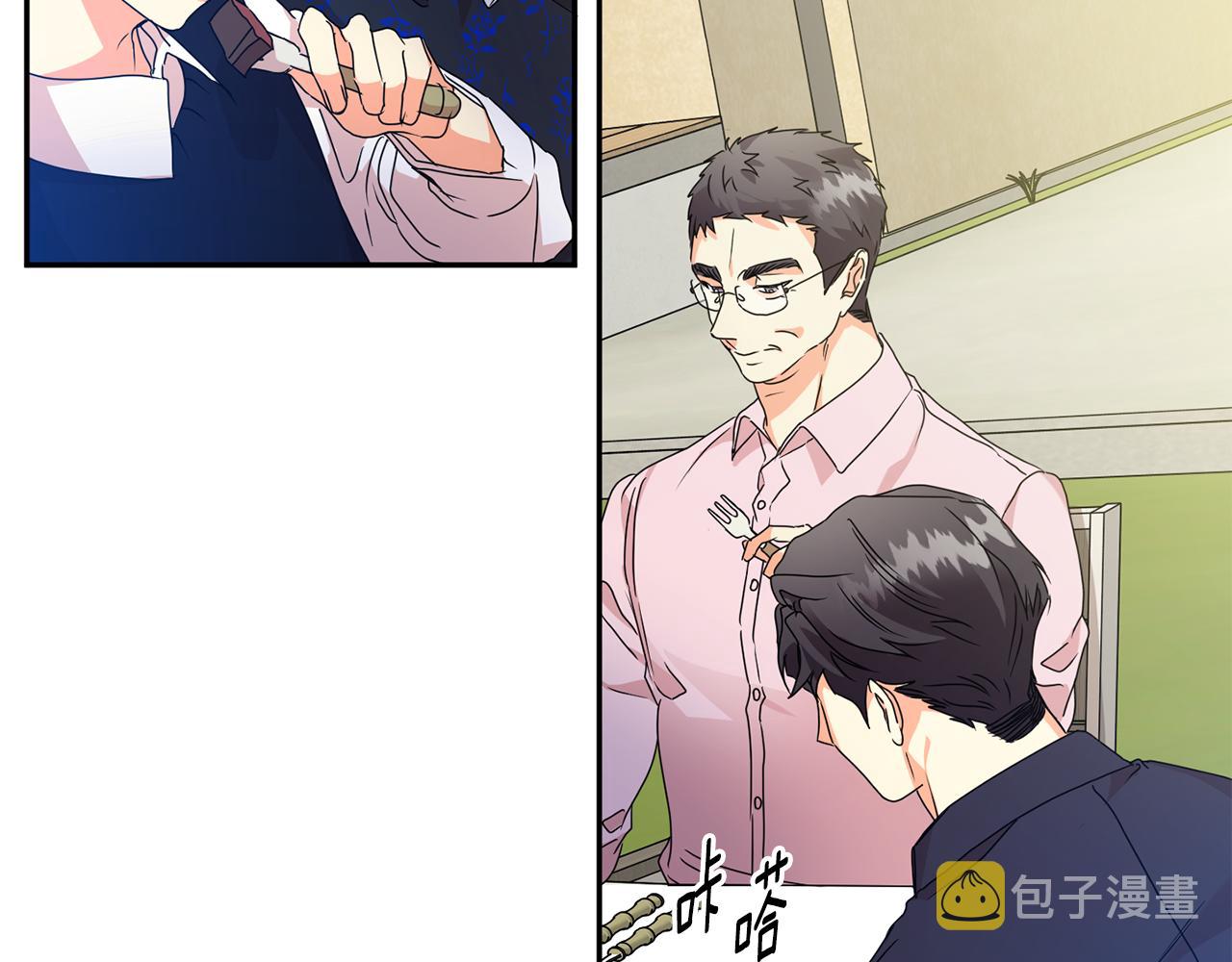 第81话 家庭聚会40