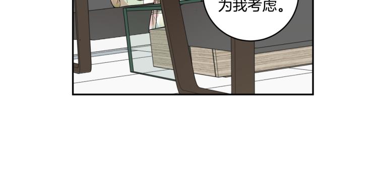 第25话 公布结果61