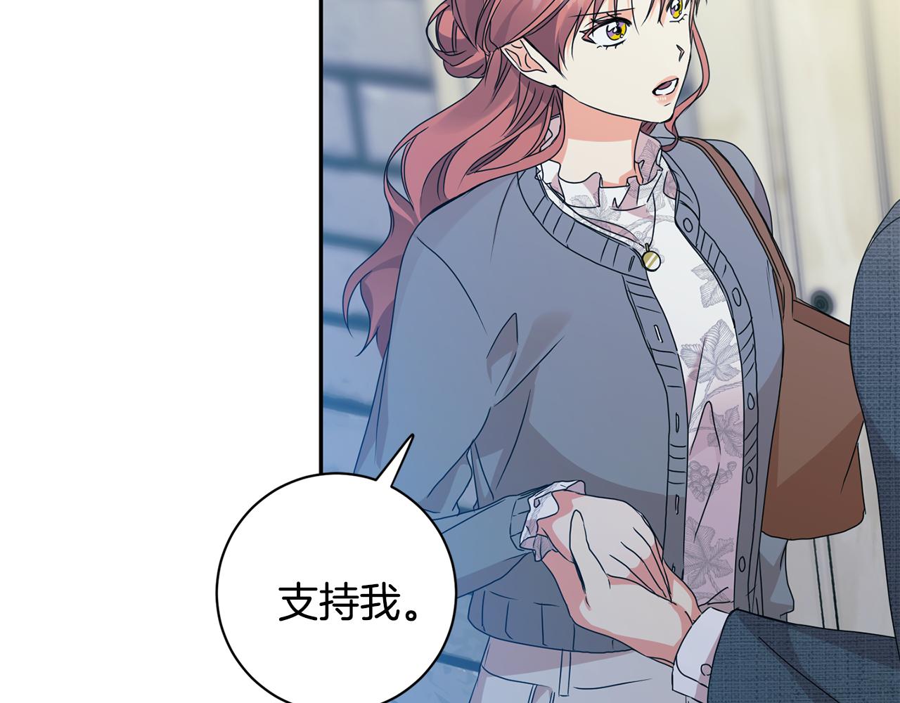 第72话 辞职55
