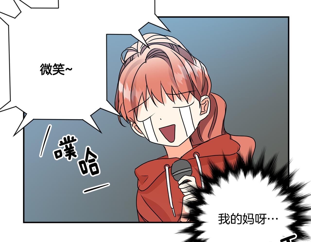 第43话 回忆的歌声115