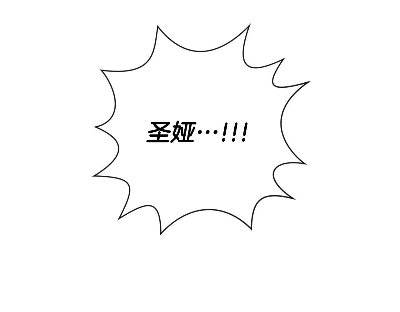第27话 学长解围124