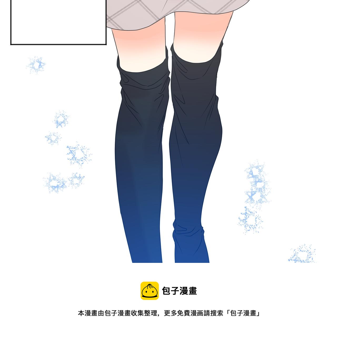第45话 正式交往72