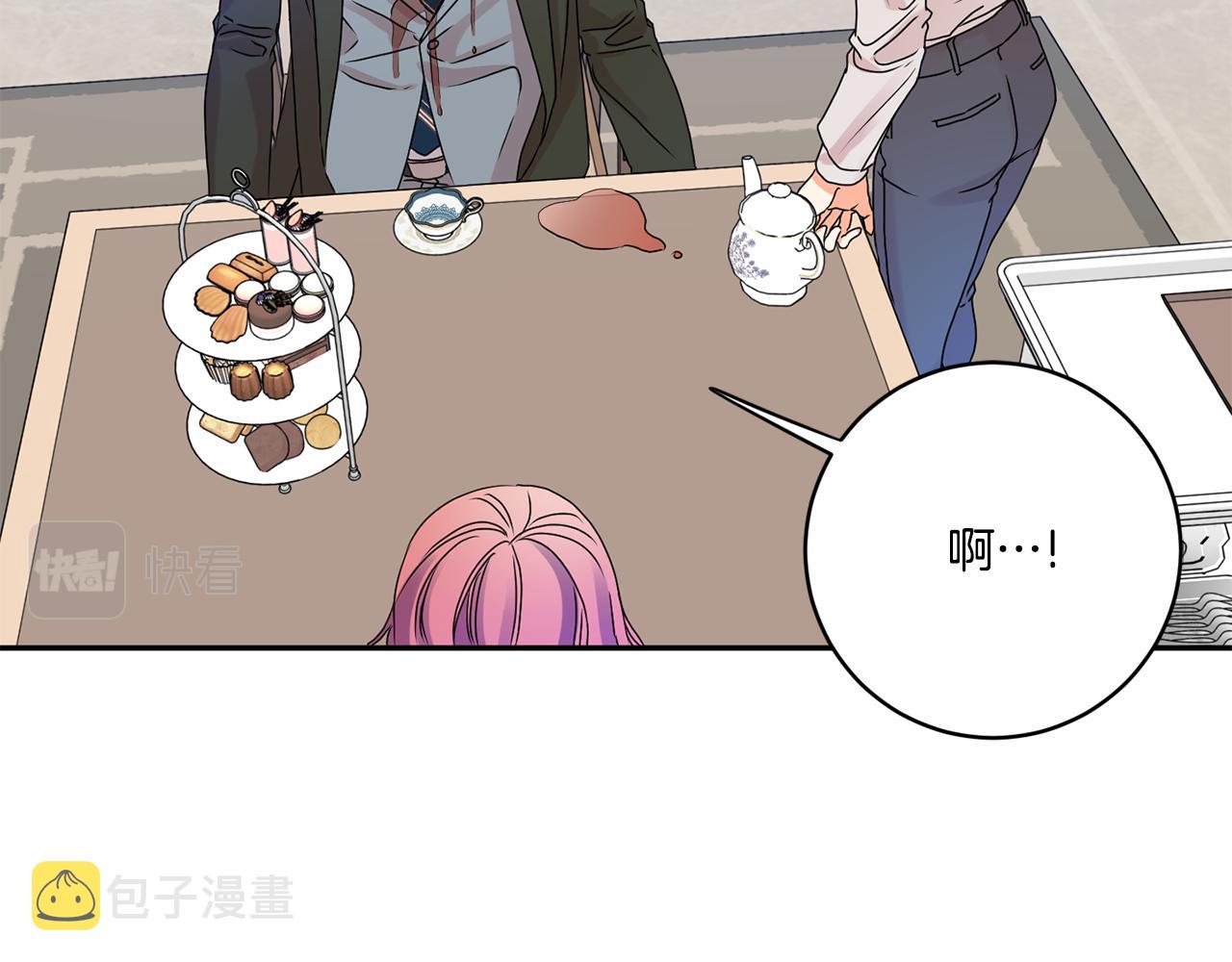 第37话 找藉口见面104
