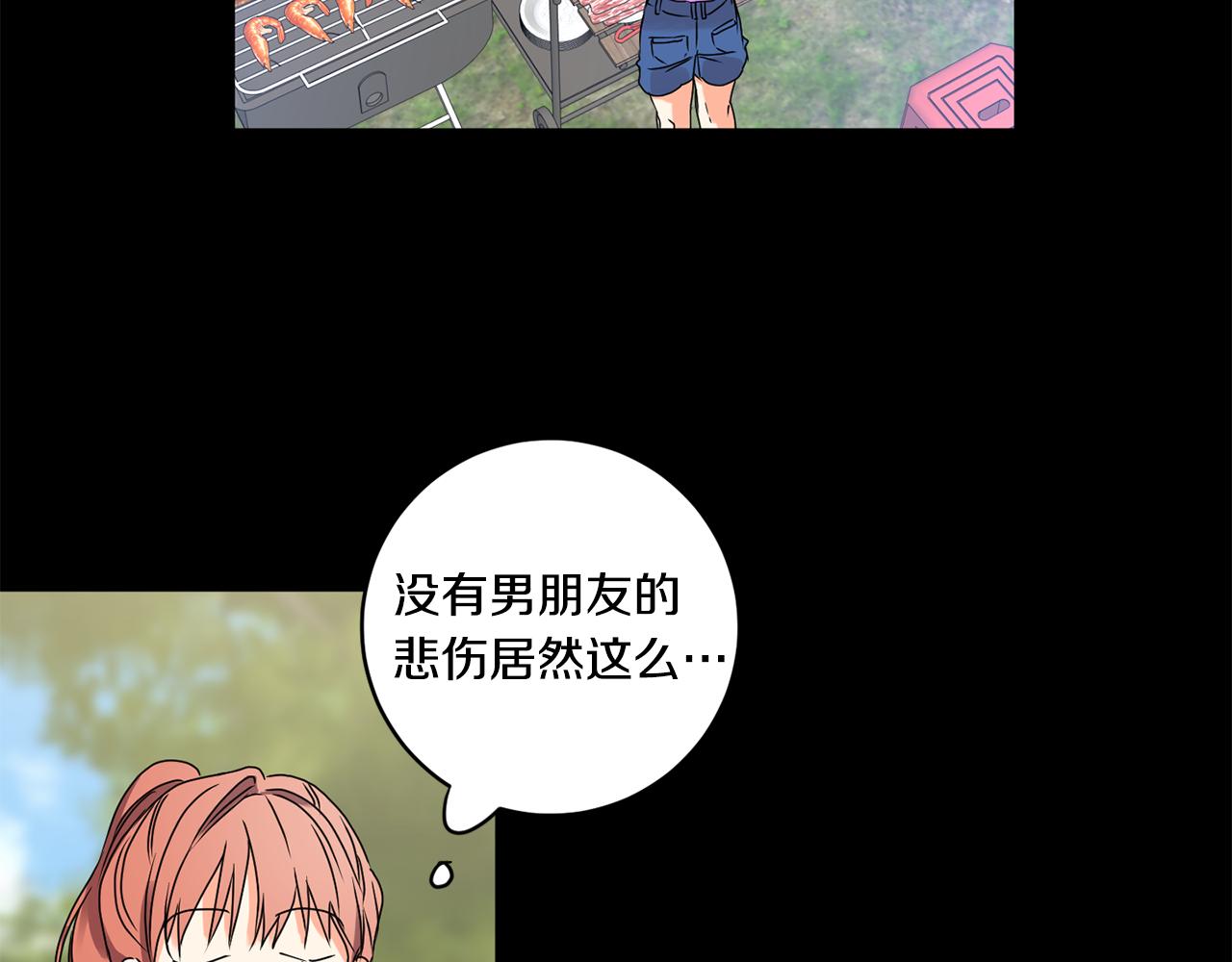 第34话 烤肉92