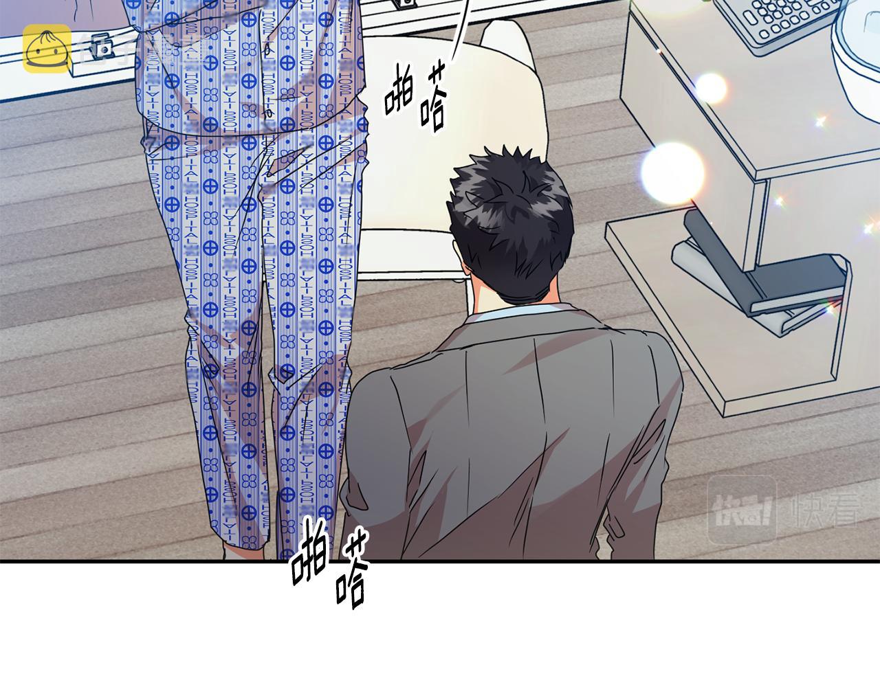 第95话 皆大欢喜167