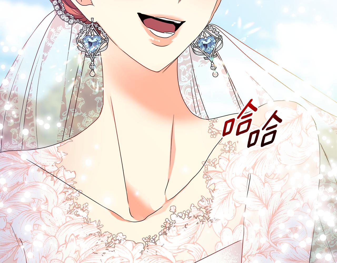 第89话 露天温泉15
