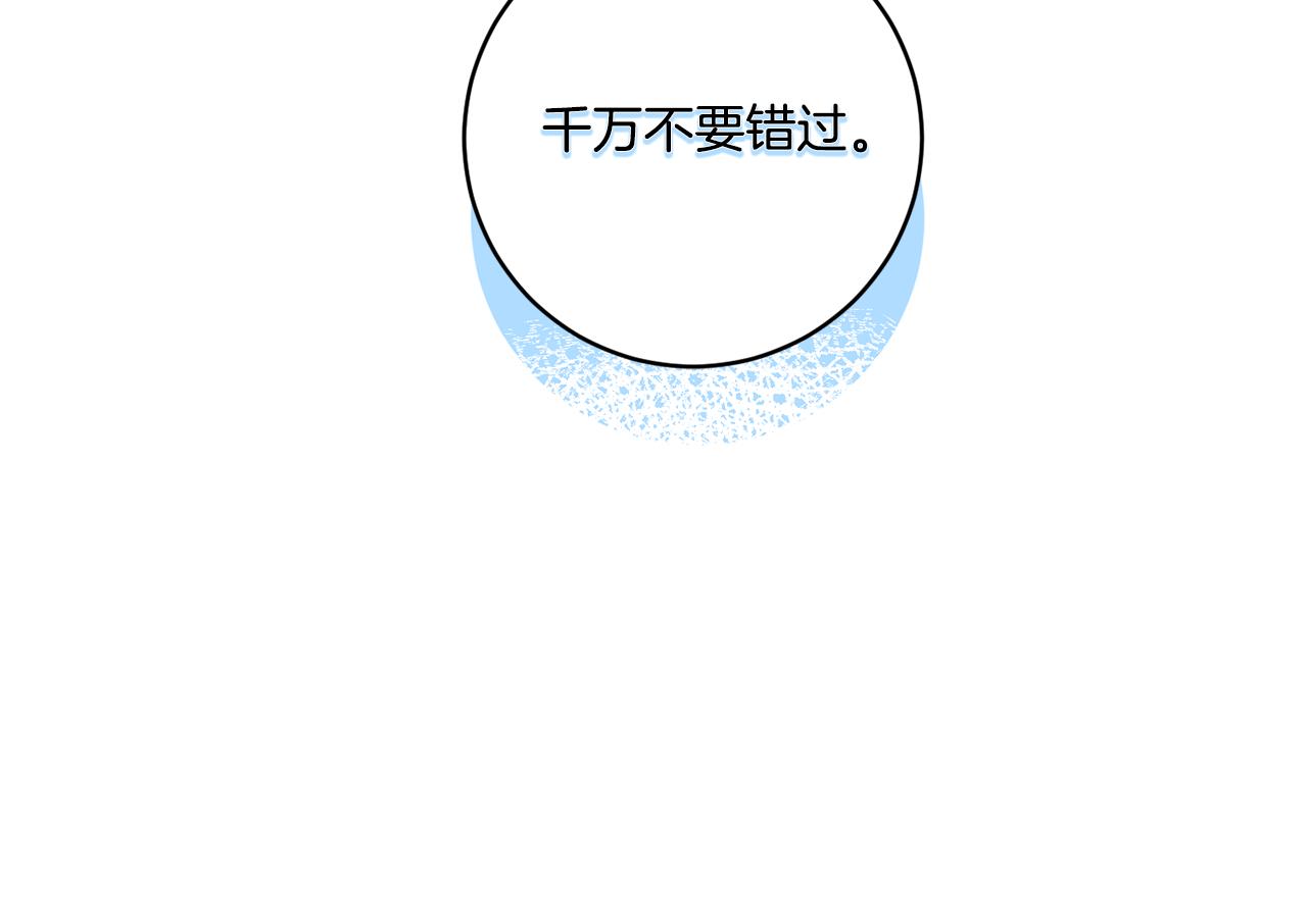 第38话 体验酒店125