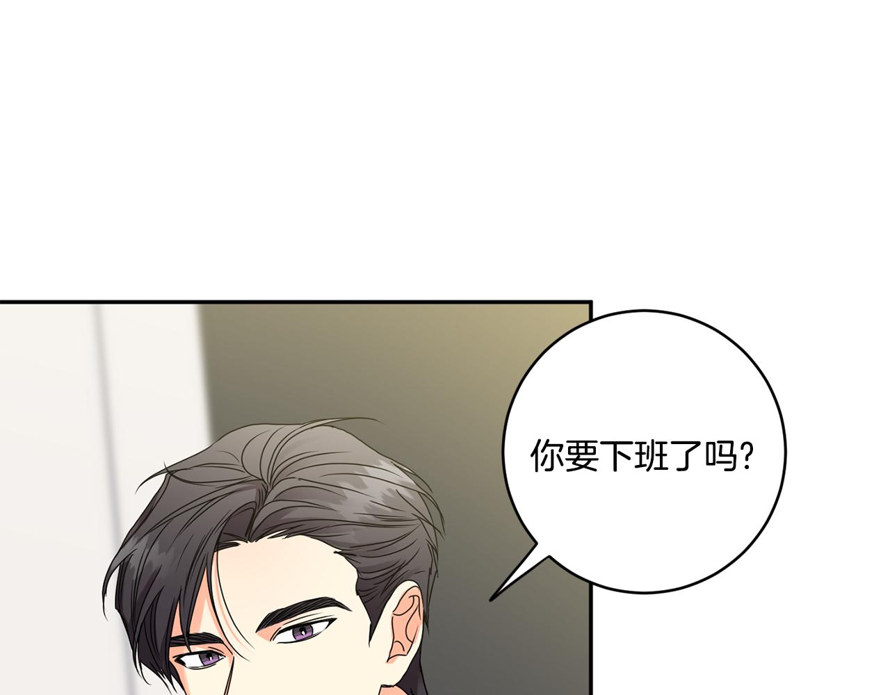 第48话 第二轮选品78