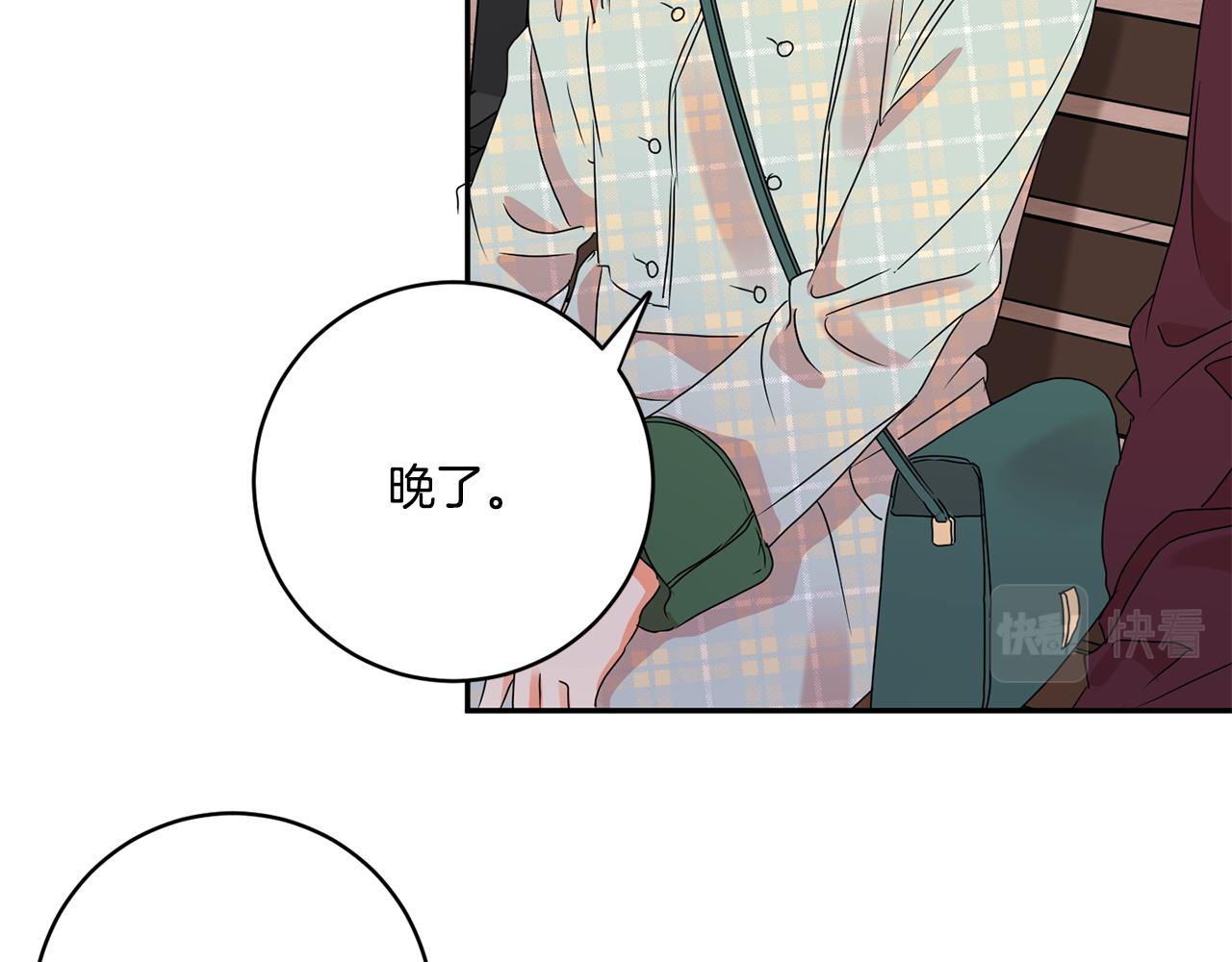 第53话 危机重重119