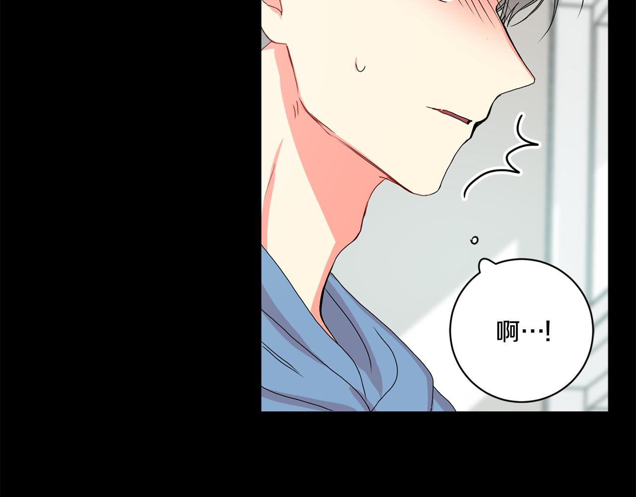 第17话 我们逃课吧81