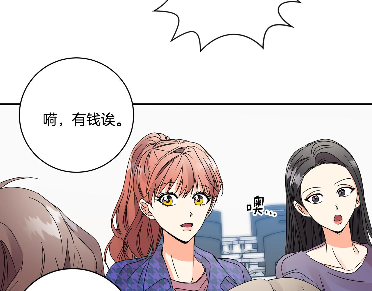 第43话 回忆的歌声20