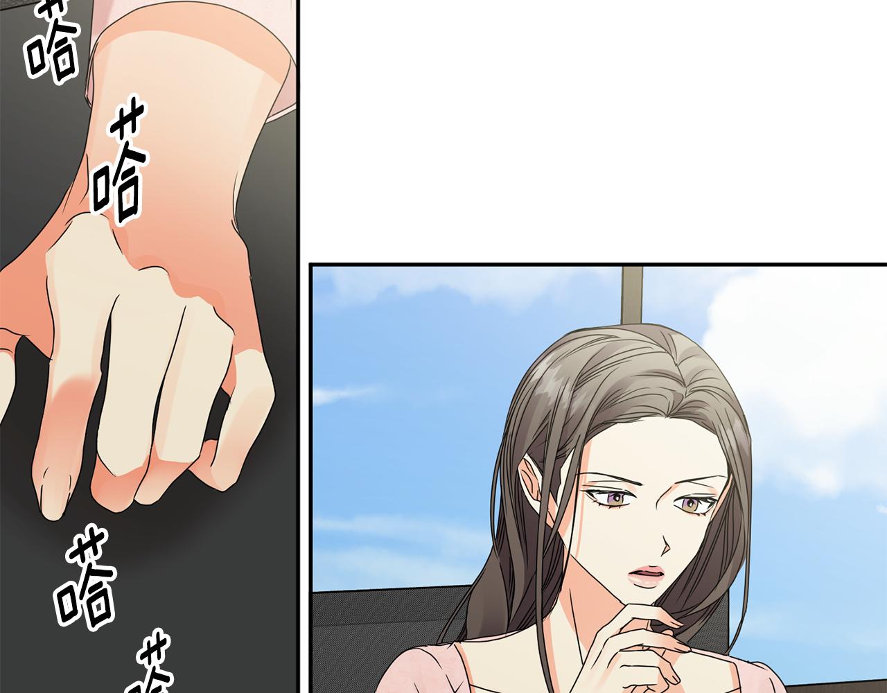 第59话 告密74