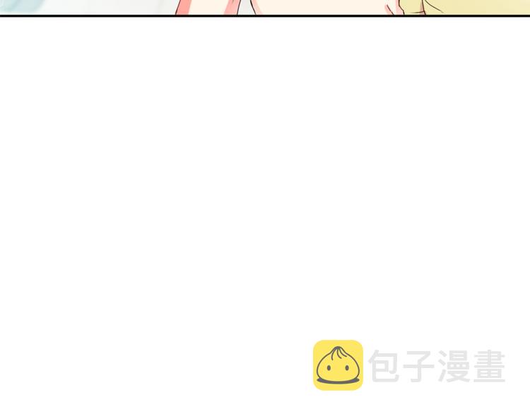 第15集 意外接吻10