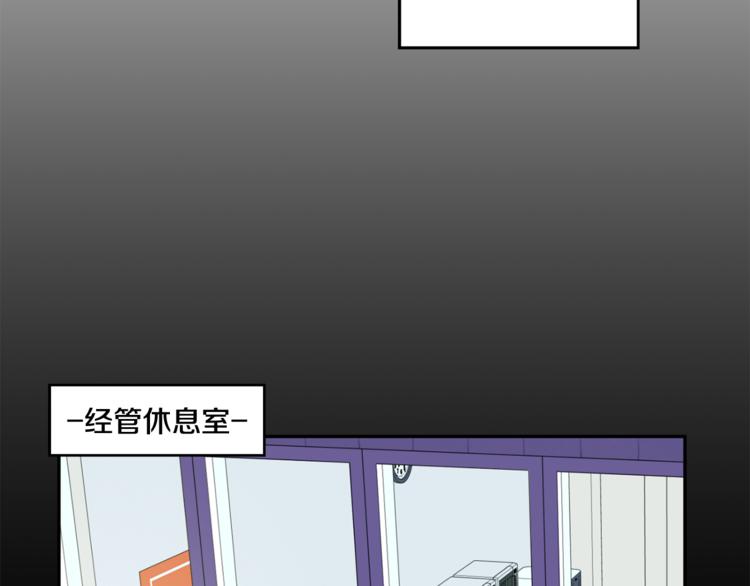 第11集 要去旅行吗25